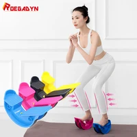 roegadyn fitness lacing plate lacing oblique pedal fitness lacing device foot massage foot pedal lacing stool stretching plate
