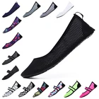 Женские акватуфли, пляжная одежда, обувь для бассейна, женские кроссовки для рыбалки и воды, нескользящая обувь для прогулок и воды