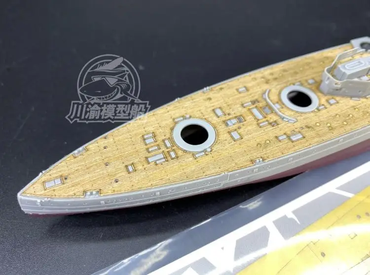 CY700063 1/700 Battleship Intrepid деревянная палуба покрывающая бумага 1907 для TR 06704 | Игрушки и