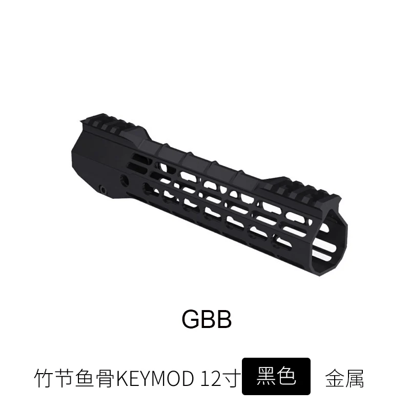 12 inch Keymod GBB " 12" 1" поплавковая M-LOK Keymod AEG GBB Handguard Пикатинни тонкий стиль с бочкой гайка для прицела гелиевый бластер - Цвет: 12 inch Keymod GBB