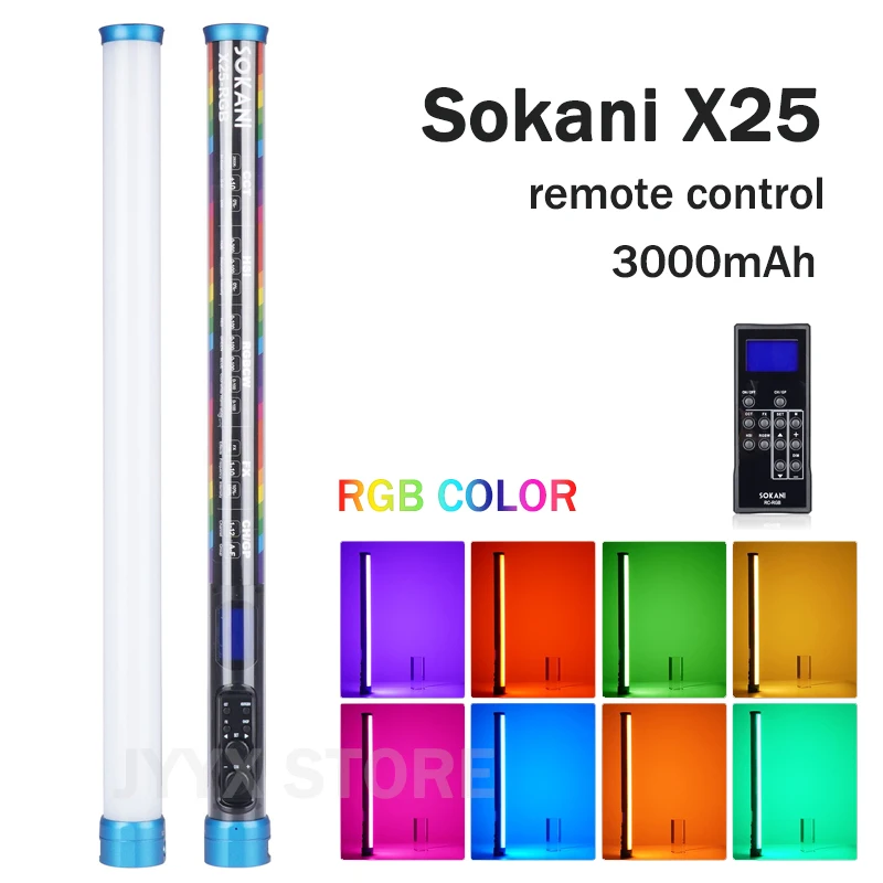 Портативная ручная оссветильник ная палочка SOKANI X25 для фотосъемки
