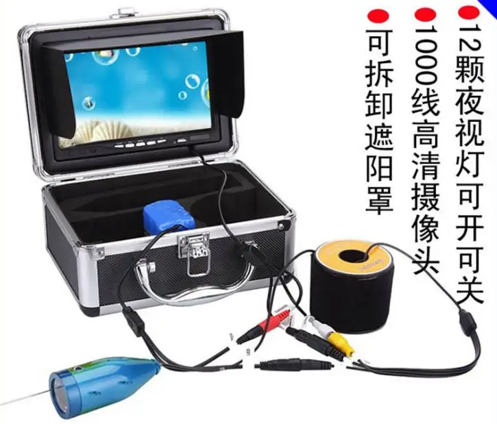 

15M Cable Waterproof Fish Finder 7" TFT LCD Monitor 1000 TVL Underwater bait boat fish finder