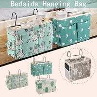 2021 new bedside shelf pockets gadget storage holder book organizer couch hanging bag for bed living room bathrorm accessories