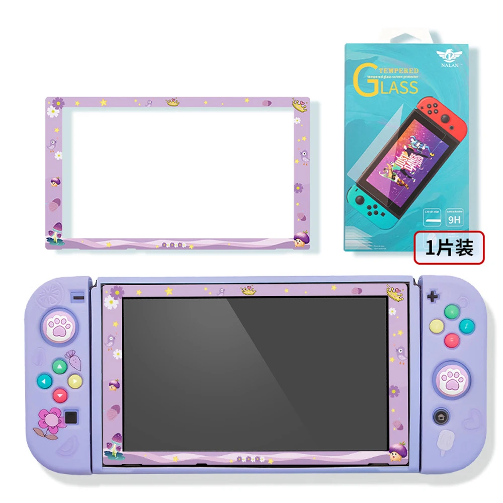 

iBen Tempered Glass Film Glass 9H For Nintend Switch Screen Protection Glass Film Protect 0.2mm For NS Switch