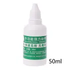 Мощный канифоль для пайки агент без чистой Flux Нержавеющаясталь Белая Стальная пластина железа 18650 Батарея сварки воды жидкий флюс