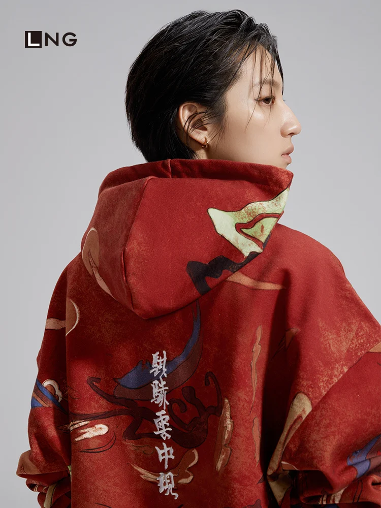 

Li Ning, китайский игрок Li Ning, ко-именем, KIRIN Cloud, спортивная одежда