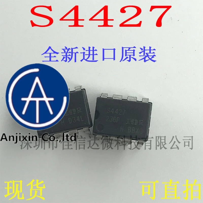 

100% Оригинальный Новый настоящий запас, импортированный электродвигатель IRS4427PBF S4427 DIP-8/SOP8 IRS4427, 10 шт.