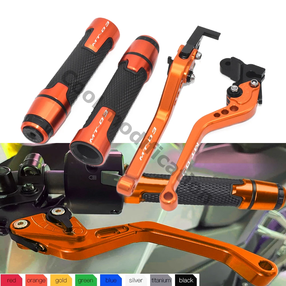 Для YAMAHA MT-03 MT03 MT 03 2005-2014 2006 2007 2008 2009 Мотоциклетные аксессуары рычаги тормозной