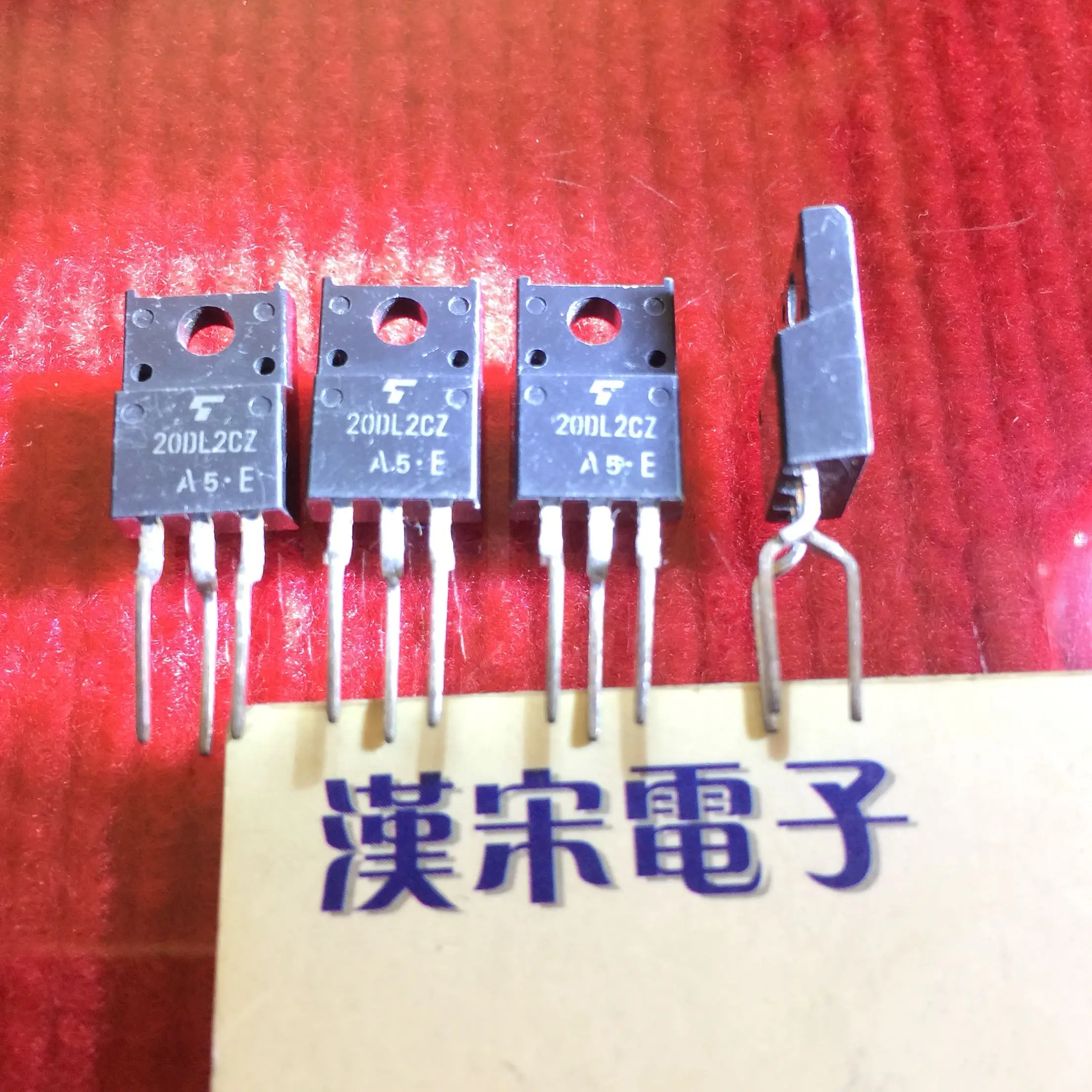 

Free shipping 20DL2CZ TO-220F 10PCS