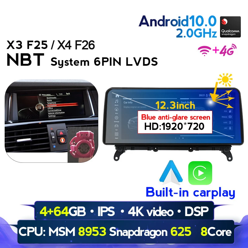 Автомобильный мультимедийный плеер 12 3 дюйма HD1920 * 720 4G LTE Android 10 для BMW X3 F25 X4 F26 CIC NBT