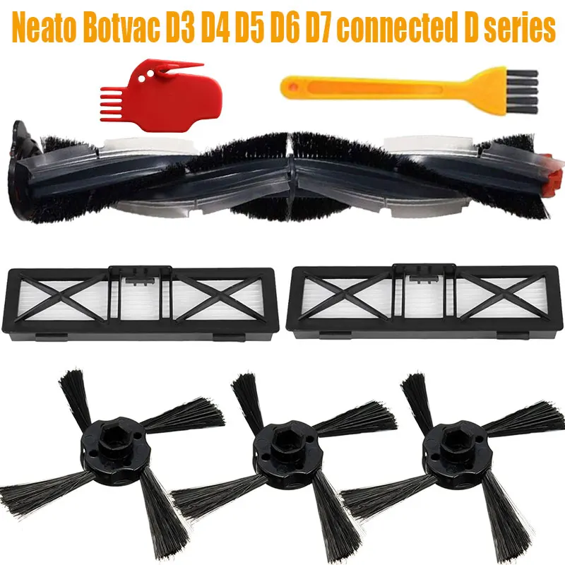 Комбинированная Кисть Щетка-лезвие и щетина щетки для Neato Botvac D3 D4 D5 D6 D7