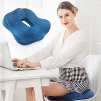 seat cushion non slip orthopedic memory foam seat cushion for car office chair back support hot