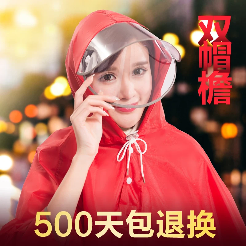 Женский длинный дождевик водонепроницаемый мотоциклетный куртка для Scoote