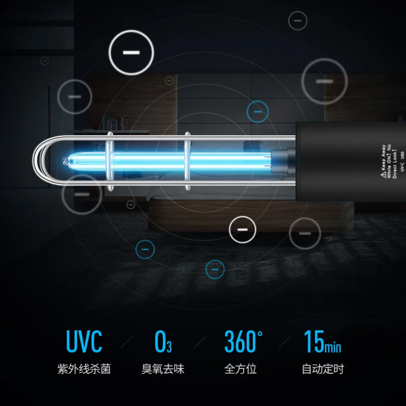 УФ стерилизатор для дезинфекции озона 5 В|Ультрафиолетовые лампы| |