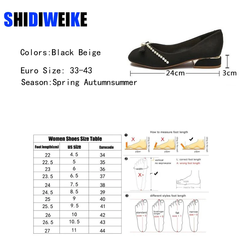 

Spring Autumn Pearl Chain 3cm Low-heeled Shoes Woman Comfortable Square Toe Loafers Female Elegant Black Silk Soft Single Shoes