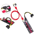 Новейший VER009 USB 3.0 PCI-E Райзер VER 009S Экспресс 1X 4x 8x 16x Райзер адаптер карта SATA 15Pin до 6 Pin кабель питания