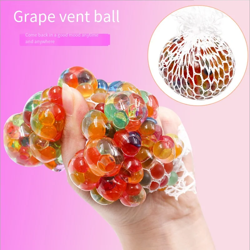 

1 Pcs Reliever Anti-Stress Toy Vent The Grape Ball To Pinch The Grapes Relief Healthy Funny Tricky Gift Toys for Children