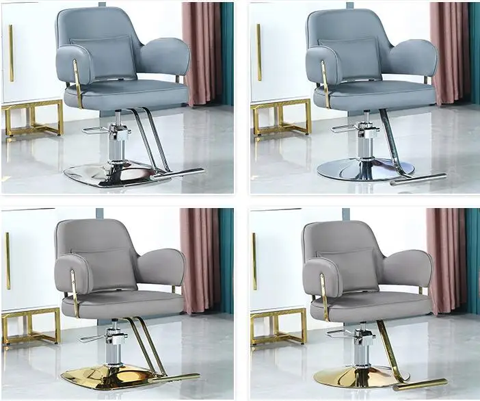 Кресло для парикмахерской стрижки волос |