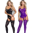 Горячие эротические сексуальные сетчатые подвязки с открытой промежностью, боди, косплей, нижнее белье, бондаж