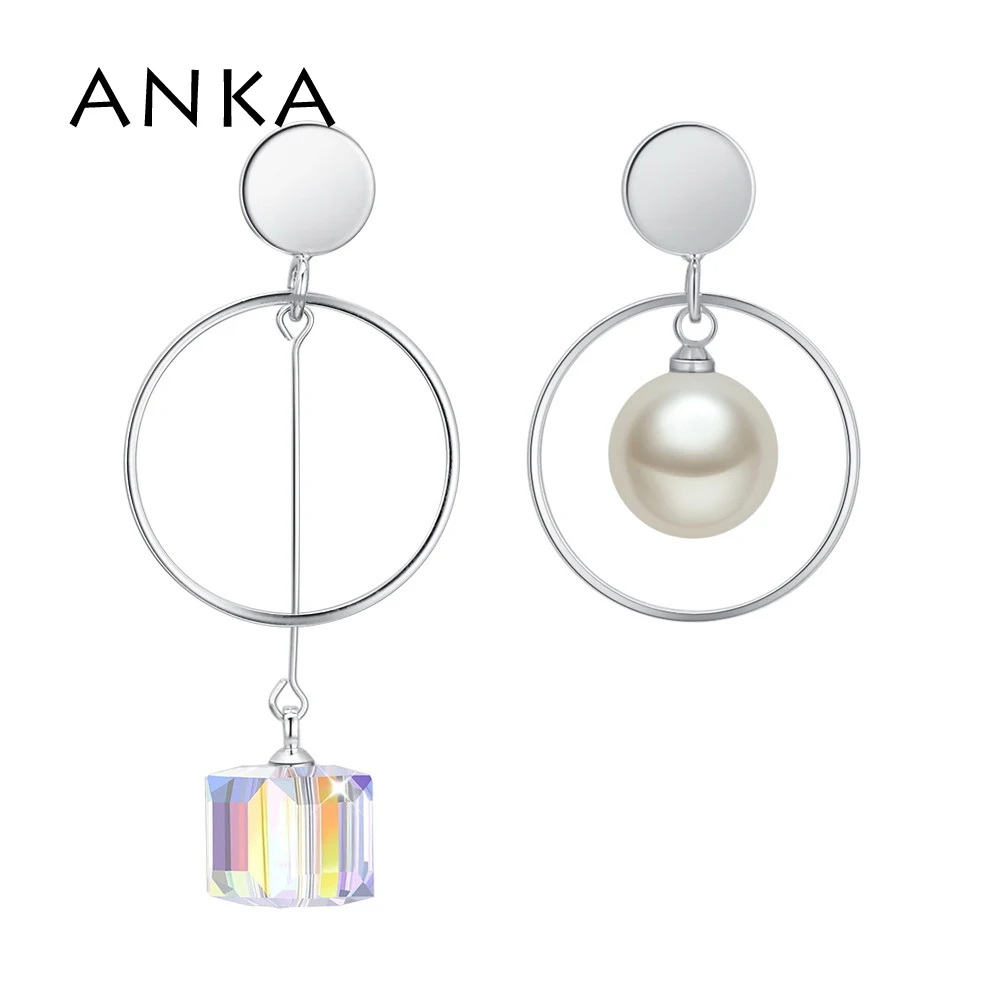 

ANKA Cube Crystal Earrings Wholesale Jewelry Earring For Women Crystals from Austrian #133753