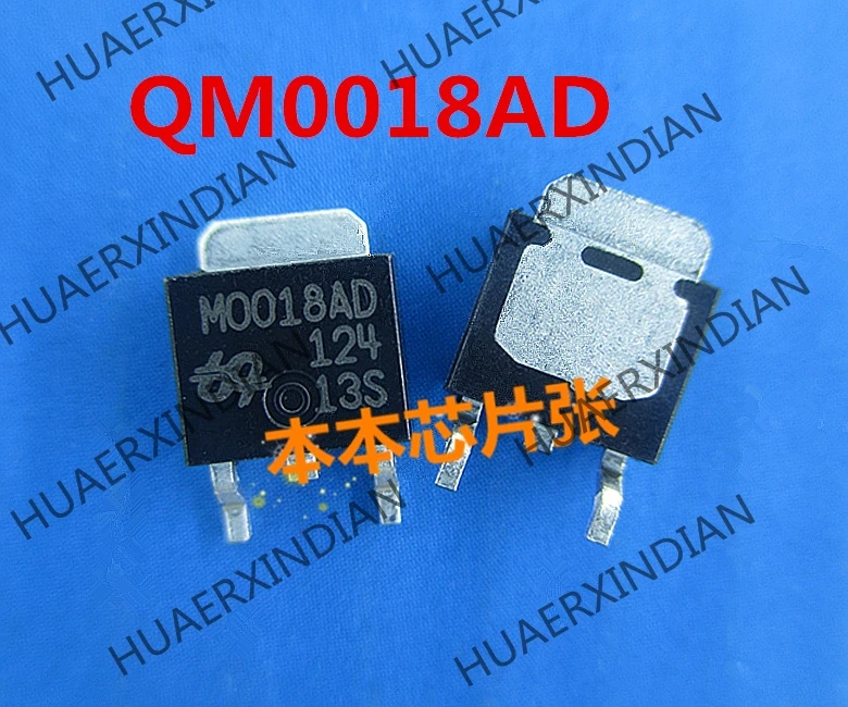 

Новинка QM0018AD M0018AD TO252 MOS высокое качество