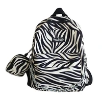 new large capacity bag cows zebra leopard pattern nylon women backpack schoolbag teenage chain travel backpacks 2 sets mochila