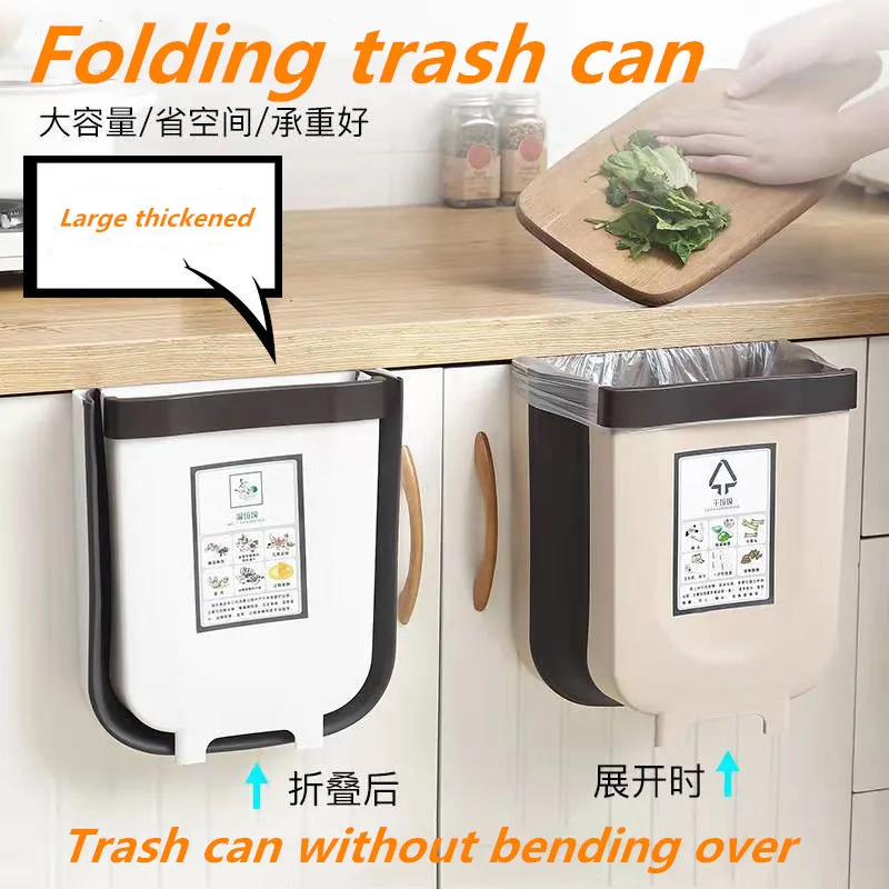 9 л складная корзина для мусора кухонная бытовая подвесная Складная гостиная