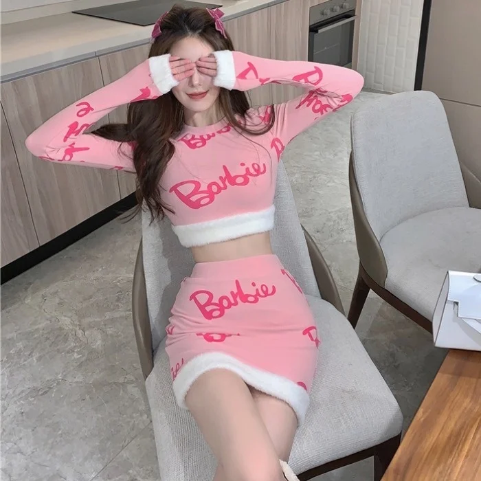 Женский костюм-двойка с юбкой привлекательный пушистый топ завышенной талией