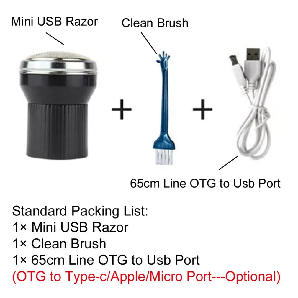 Легкая бритва портативная электрические бритвы красивые подарки мужской
