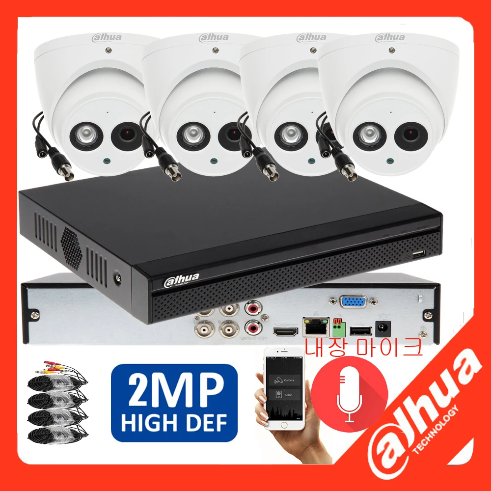 4 мегапиксельная купольная камера безопасности Dahua встроенный микрофон hac HDW1400EM A