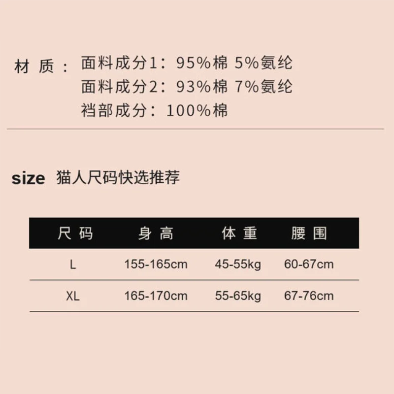 

Xiaomi Women's Underwear Cotton Comfortable Antibacterial Pure Color Simplicity Four Seasons Cute Girls Sweet Safty lingeries