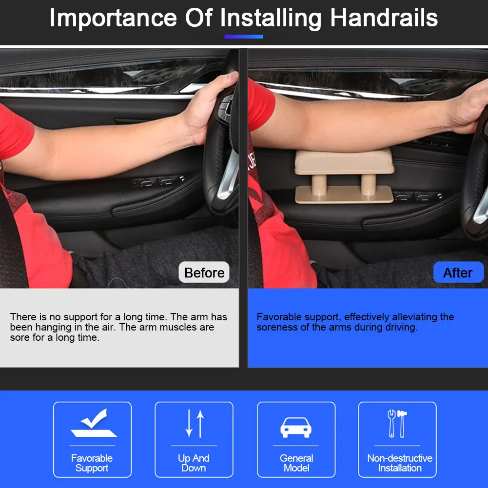 Автомобильный подлокотник поддержка локтя Регулируемый универсальный для рук