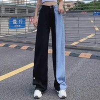 women wide leg straight pants patchwork jeans hit color denim female long trousers high waist loose casual ladies bottoms