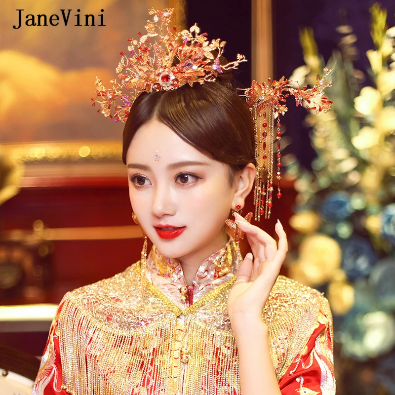 

JaneVini Vintage Chinese Bridal Headdress Beaded Tassels Costume Red Butterfly Hairpins with Earrings Wedding Hair Accessories
