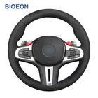 Сшитый вручную черный замшевый чехол на руль для BMW M3 G80 M4 G82 G83 M5 F90 M8 F91 F92 F93 X3 M F97 X4 F98 X5 F95 X6 F96