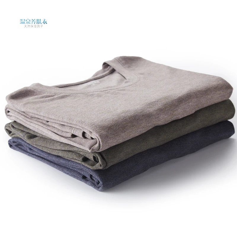 

Spring 2021 new men's constant temperature cationic thermal underwear set is elastic, light and comfortable
