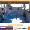 Изображение товара 0