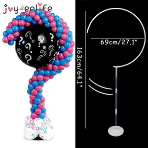 Подставка для воздушных шаров, 1 комплект, сделай сам, знак вопроса, пол, принадлежности для вечеринки воздушный шар, Колонка, детский душ, декор для дня рождения