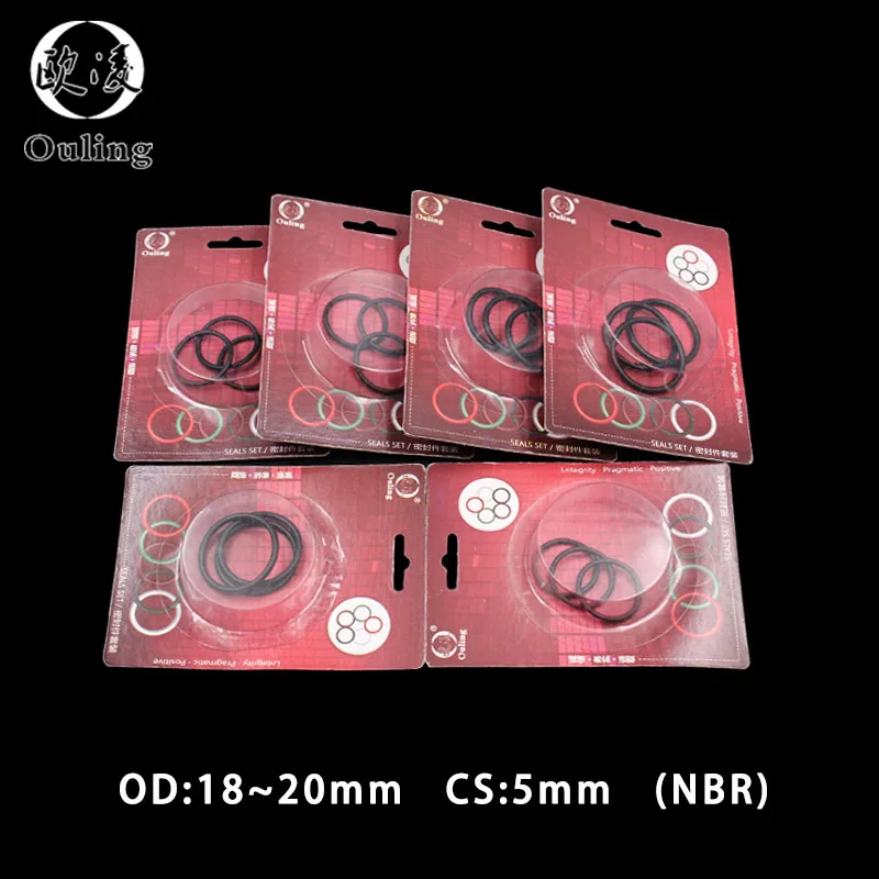 Уплотнительное кольцо из нитрилового каучука NBR в коробке водонепроницаемое