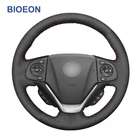 Черный замшевый чехол на руль для Honda CR-V CRV 2012 2013 2014 2015 2016 2017 2018