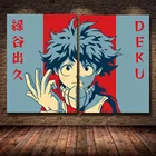 Мой герой Академия Deku холст живопись плакаты и принты настенные картины для гостиной винтажный декоративный домашний декор