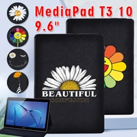 daisy series flip tablet case for huawei mediapad t3 10 9 6 ags l09 w09 pu leather stand folding cover case
