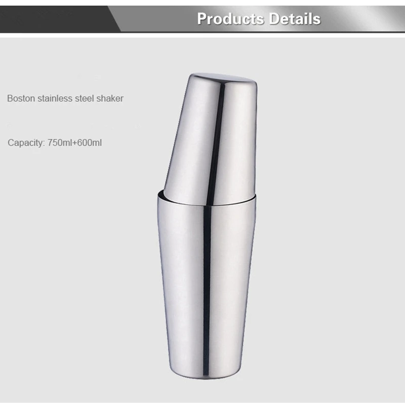 Бостонский двойной шейкер барные инструменты Bpa бесплатно нержавеющая сталь 304
