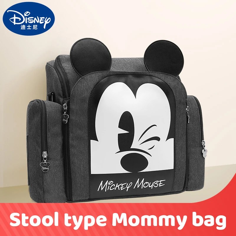 

Disney Mickey Mouse Diaper Bag Baby Sitting Stool 2 In1 Double Shoulder Mommy Bag Large Capacity Baby Outdoor Portable Stool