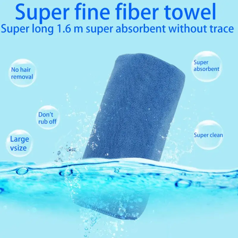 

160*60cm Auto Car Care Detailing Cloths Microfiber Car Wash Towel Soft Cleaning Wash Towel Duster Car Wash Towel