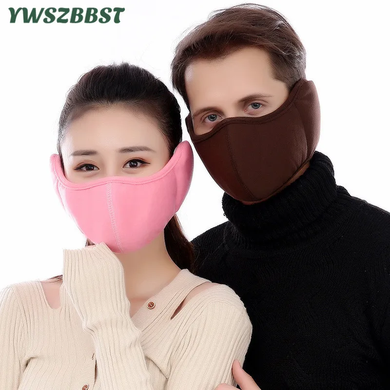 Уличные наушники для верховой езды зимние плюс бархатные Наушники унисекс