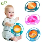 Универсальный Гироскопическая чаша для кормления, практичный дизайн, детский роторный баланс, новинка, чаша с поворотом на 360 градусов, прочная посуда для кормления младенцев ZXH