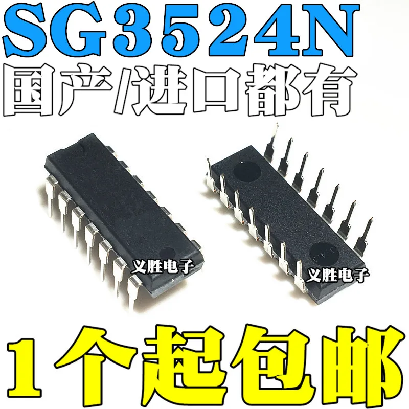 10 шт./лот/SG3524N SG3524 DIP16 в наличии PWM|Интегральные схемы| |