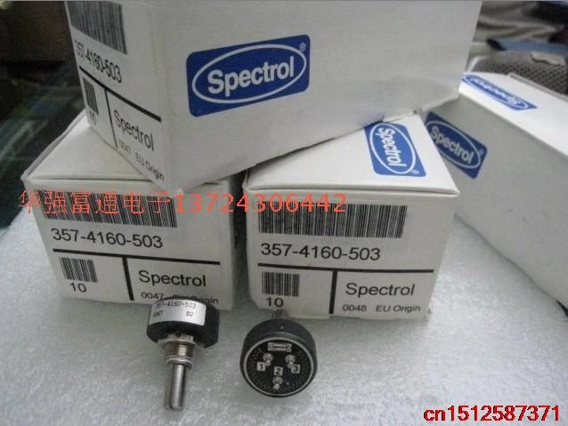 1 шт. импортный 360 градусов неограниченный проводящий пластиковый потенциометр 357