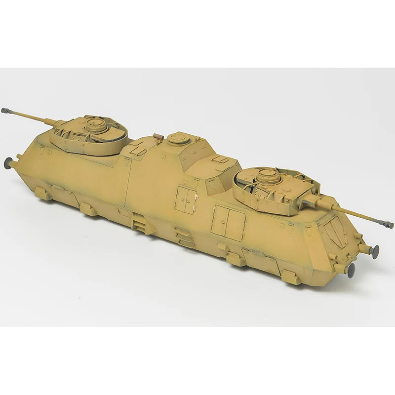 

5M 72074A Panzerjaeger-Triebwagen51 German armoured train anti-tank rail car